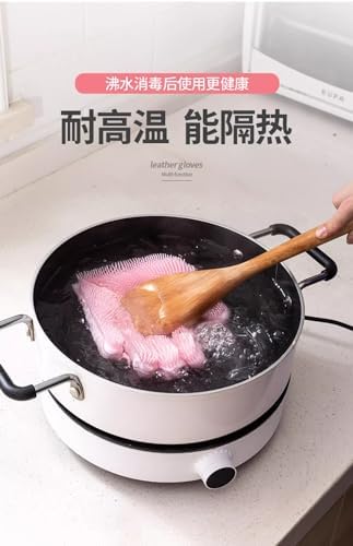 Stain Removal Cleaning Dishwashing Gloves 4 Pairs