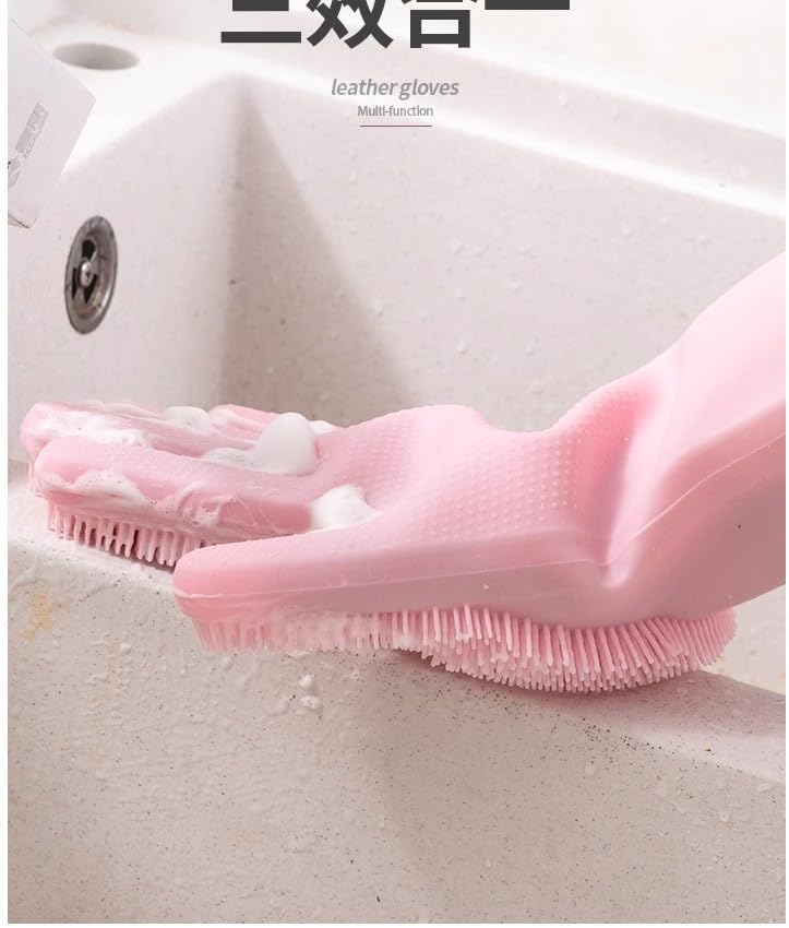 Stain Removal Cleaning Dishwashing Gloves 4 Pairs