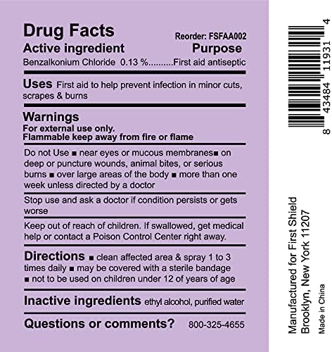 First Shield Antiseptic Spray 2 Oz 3 Pack