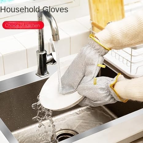 Steel Wire Anti-scald Waterproof Oil Gloves for Kitchen Cleaning