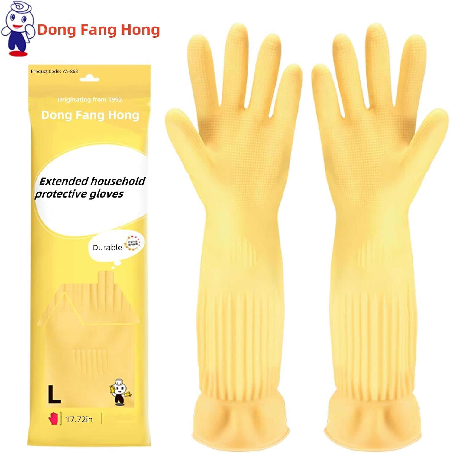 Reusable Latex Cleaning Gloves 10 Pairs Pack 1