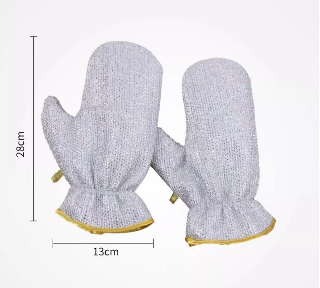 Steel Wire Dishwashing Gloves 4-Pack Durable Waterproof