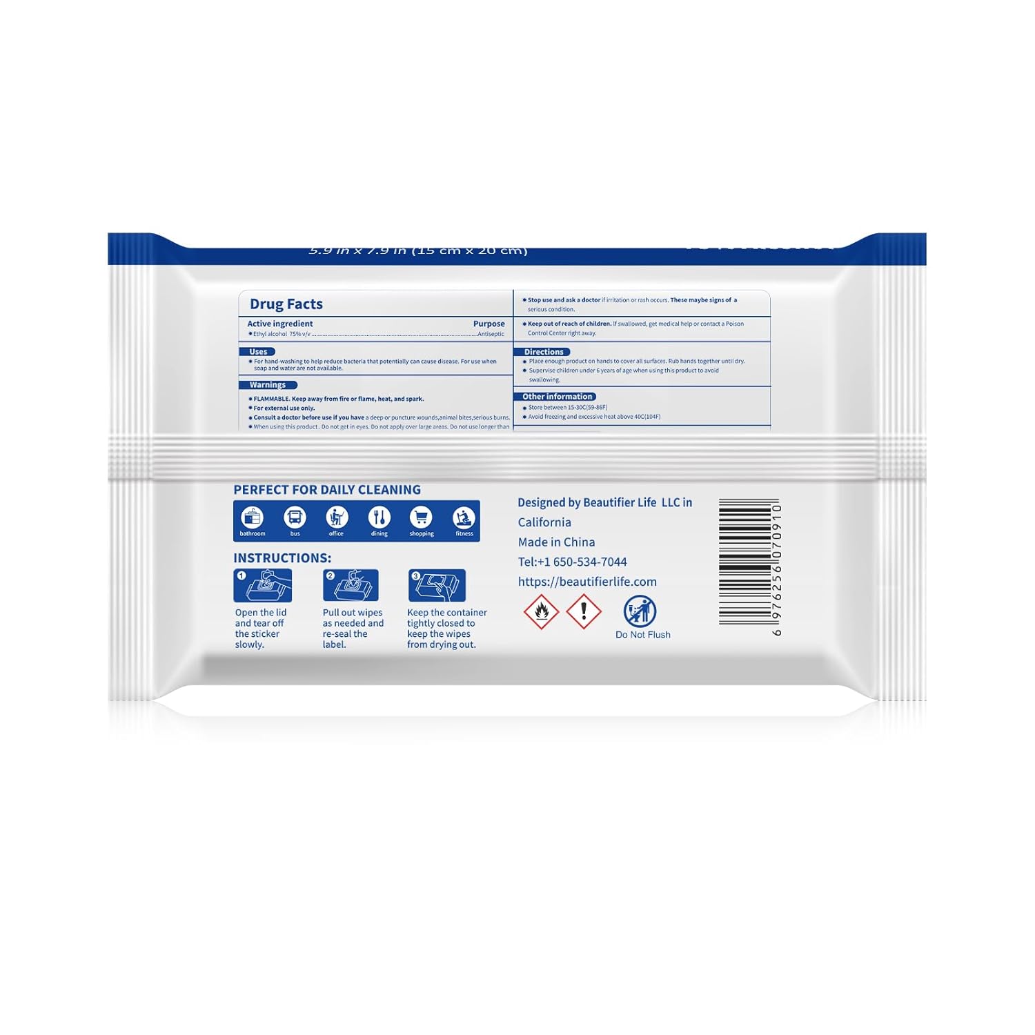 75 Alcohol Sanitizer Wipes with Aloe Vera 200 Count x 4 Packs