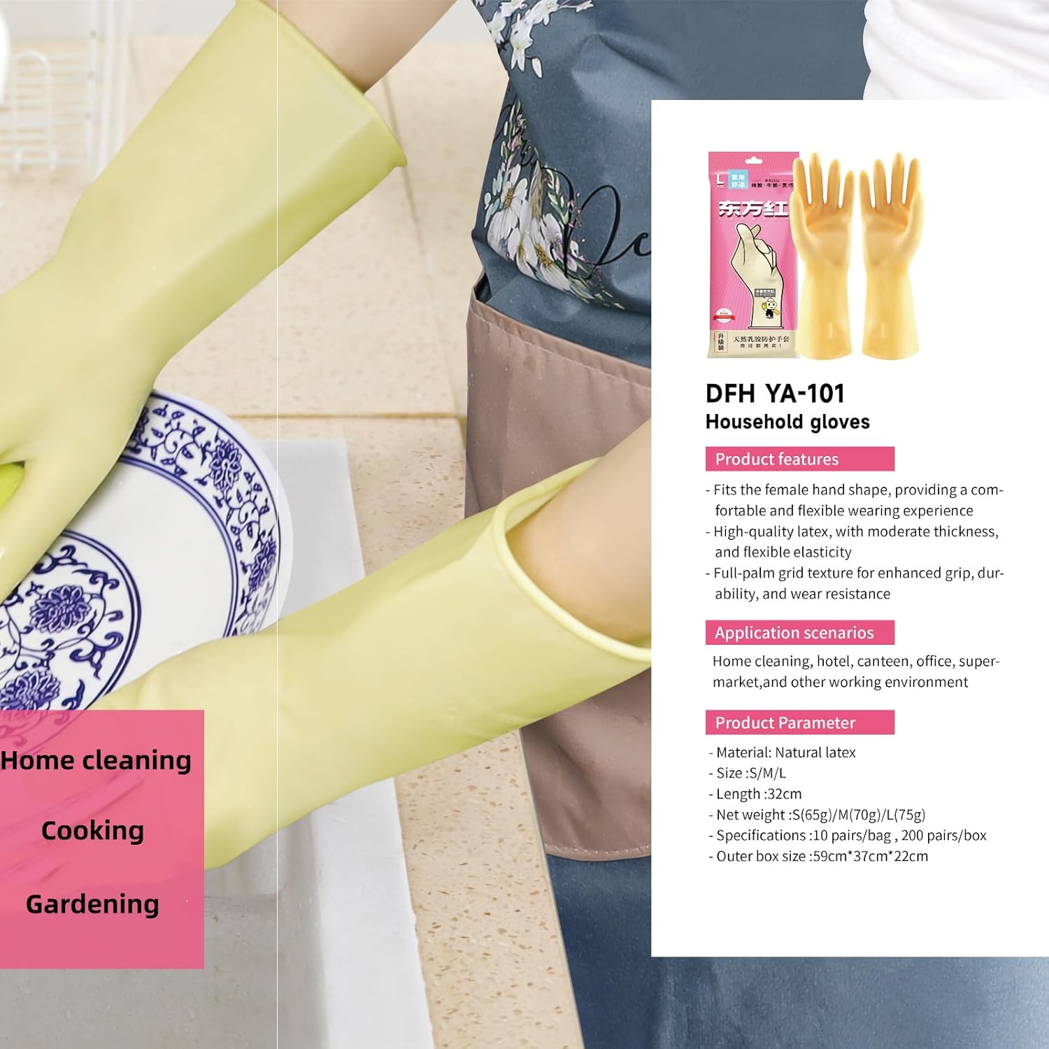 Reusable Household Cleaning Gloves Pack of 10 Pairs Medium Yellow