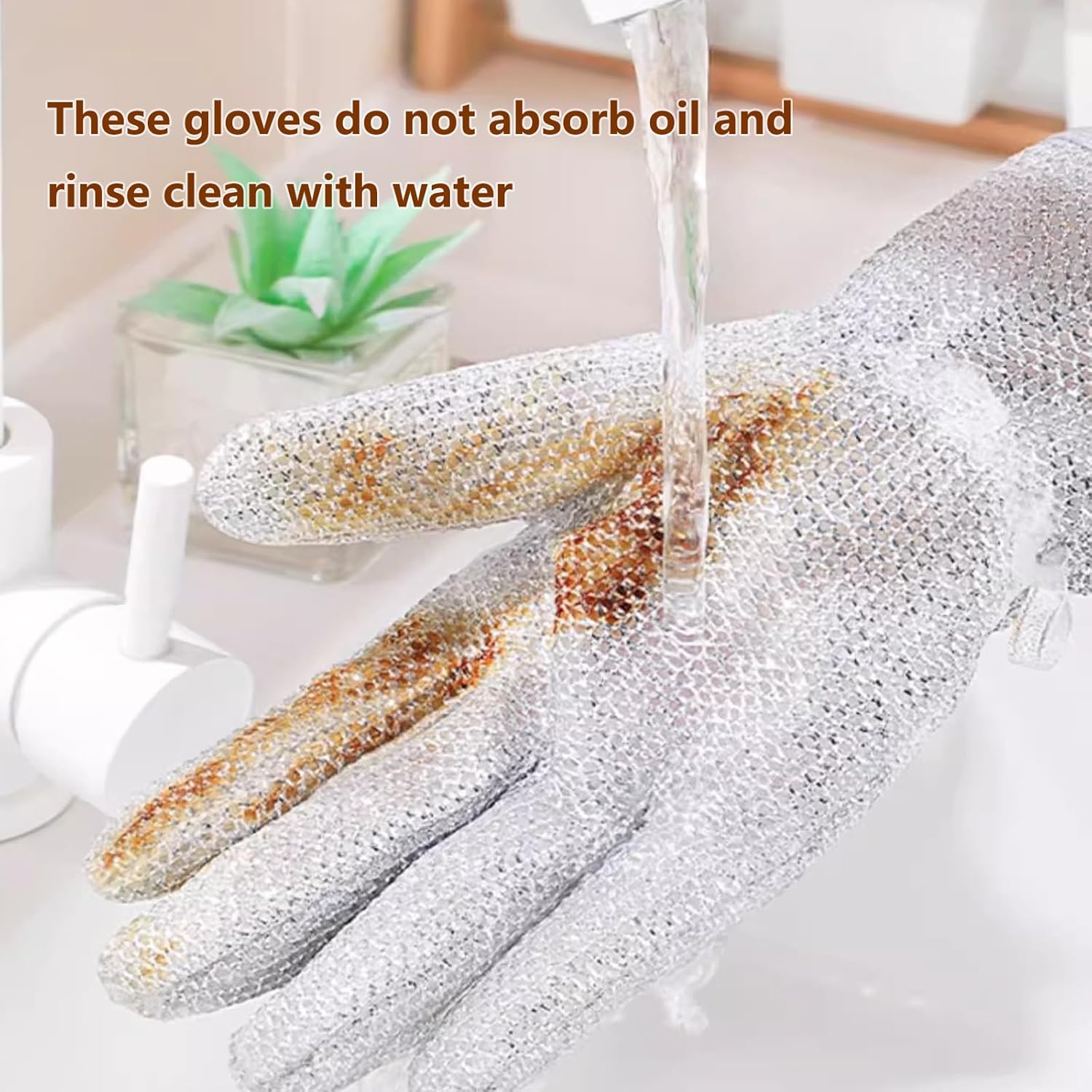 Steel Wire Dishwashing Gloves 2 Pairs