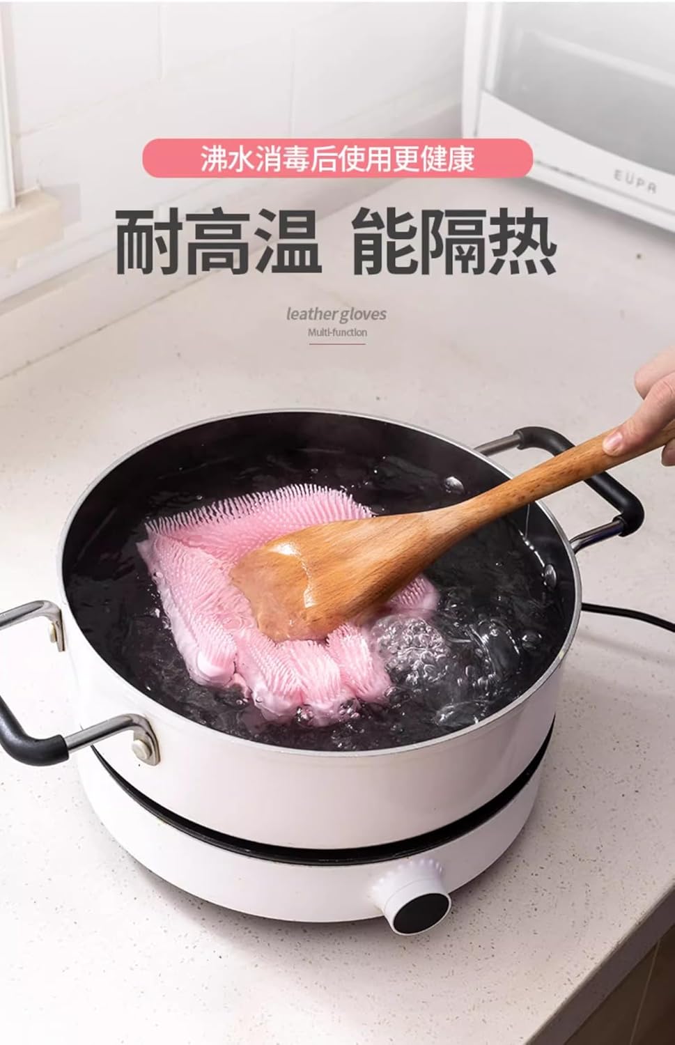 Stain Removal Cleaning Dishwashing Gloves 4 Pairs